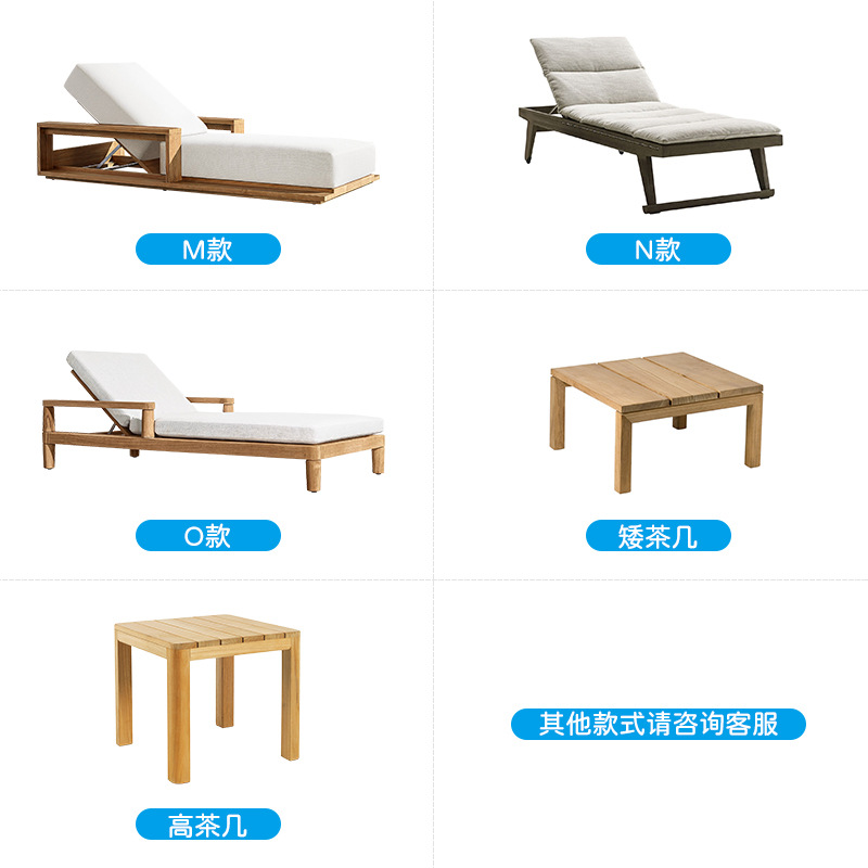 TECA al aire libre tumbado cama de ocio individual reclinable impermeable a prueba de sol piscina reclinable sofá cama de madera maciza muebles de patio image 3