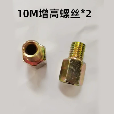 Plexiglass Pe Windshield Bracket | Motorcycle front windshield - heightening-screws-m10-2-reverse-threads