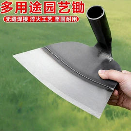 其他农用工具;镰刀;锄头