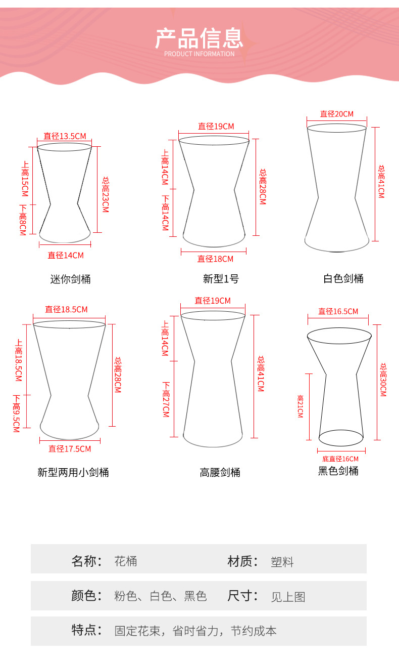 详情_03
