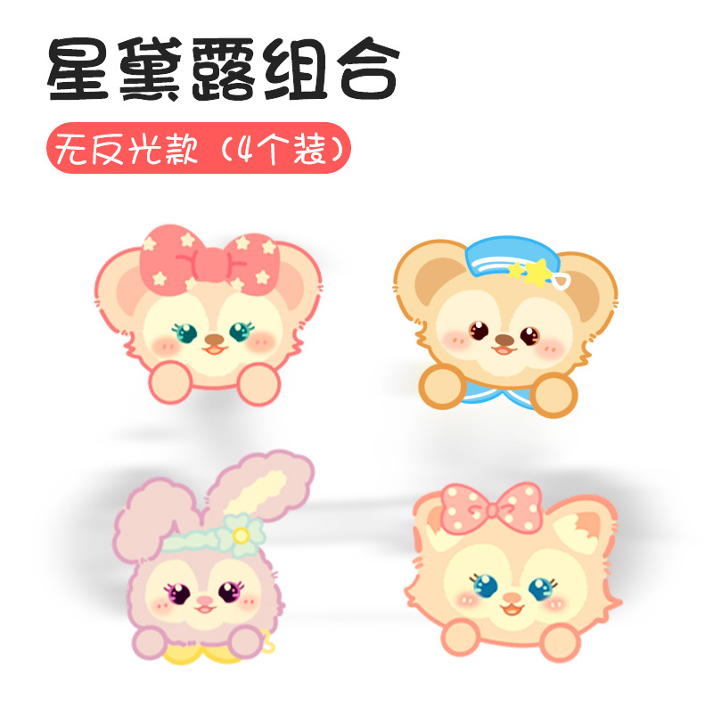 세트-2