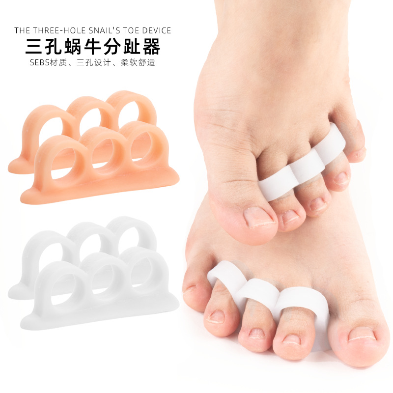 Wholesale Three-Hole Snail Toe Separator for Combing and Separating Overlapping Toes, Toe Separator Corrector for Hallux Valgus