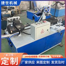 弯管抛光机外圆拉丝机除锈镜面机厂家全自动金属打磨机弯管抛光机