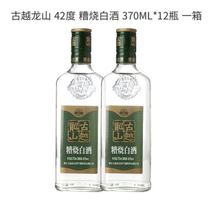 ��Խ������׾�42�ȽB�d���Zʳ��ƿ�b370mlŴ����ș�����Ͱ׾�