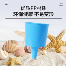 批发创意户外沙滩杯户沙滩置物工具沙滩杯 海洋塑料杯 塑料杯托