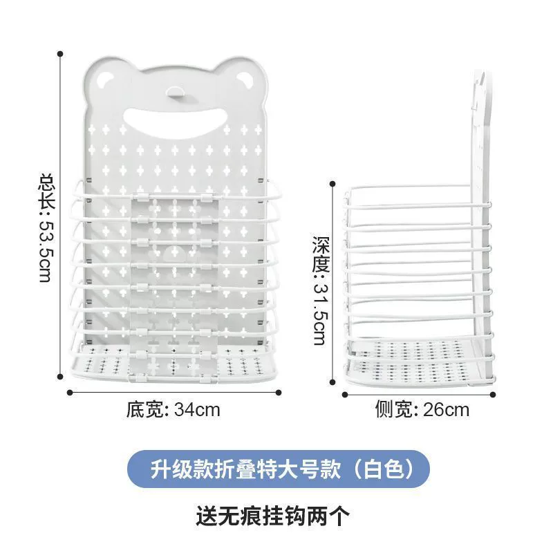 Laundry basket, big foldable storage system, extra large storage basket