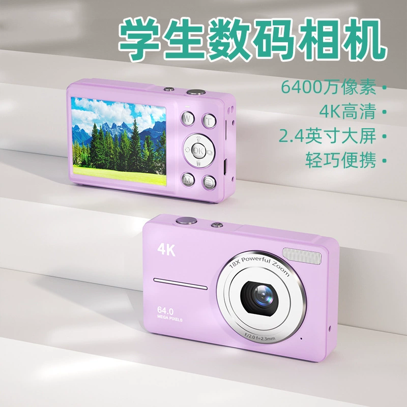 Digital ultra thin retro camera, handheld cards for students, videocamera