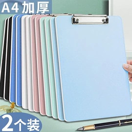 文件夹;资料册;长尾夹装订夹