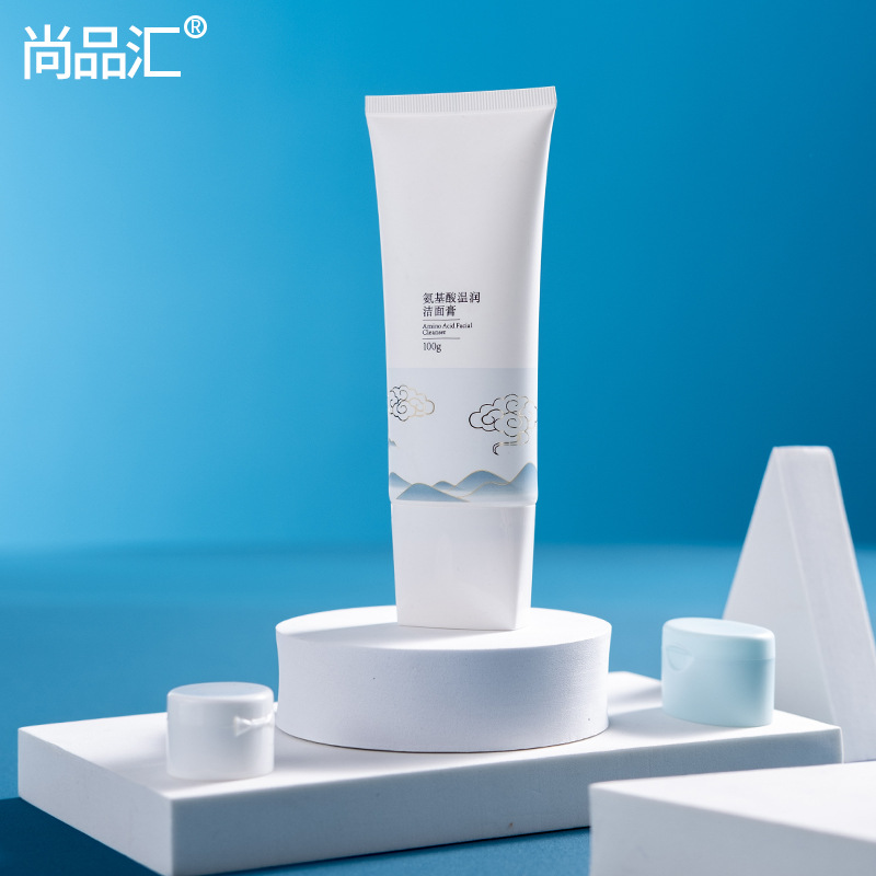 [Customized] 100ml facial cleanser hose...