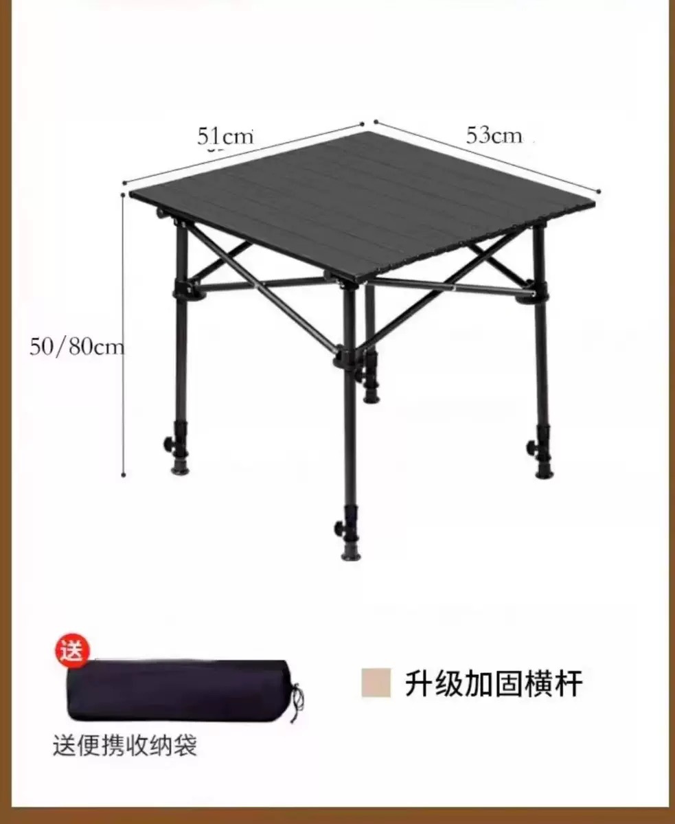 Mesa plegable Mesa de pícnic Mesa plegable Mesa plegable de camping Mesa plegable de pastel al aire libre Mesa de elevación