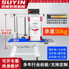 1100������ʽ��ڙC�Ӹ߼����d��50�������Ϸ�ڰ��b���ͼӹ�