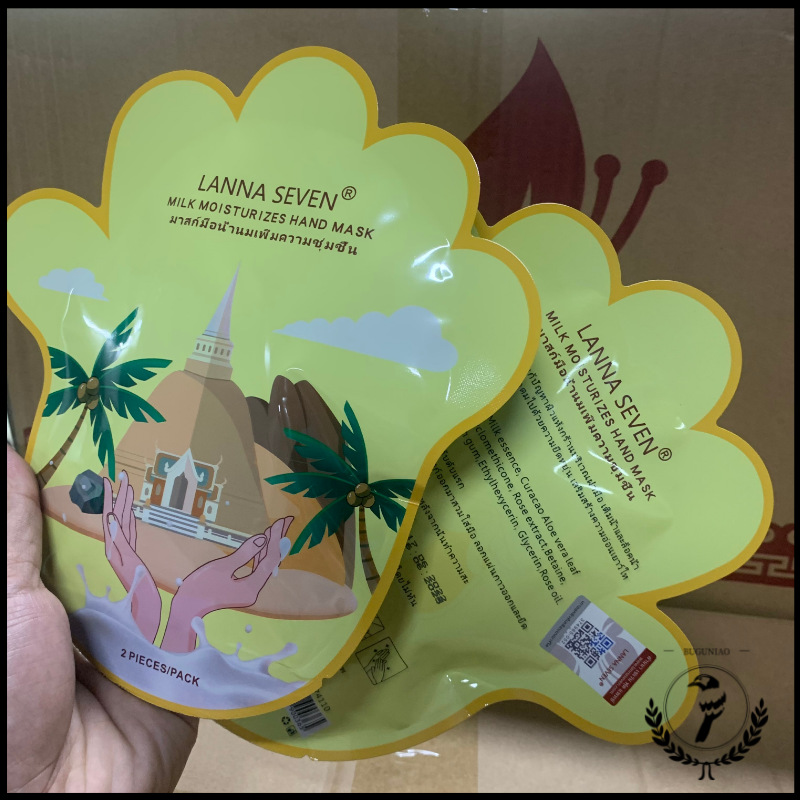 Thailand Lanna SEVEN Exfoliating Foot Mask for Whitening, Callus Removal, Dead Skin Removal, Moisturizing and Repairing, Milk Foot Mask for Women