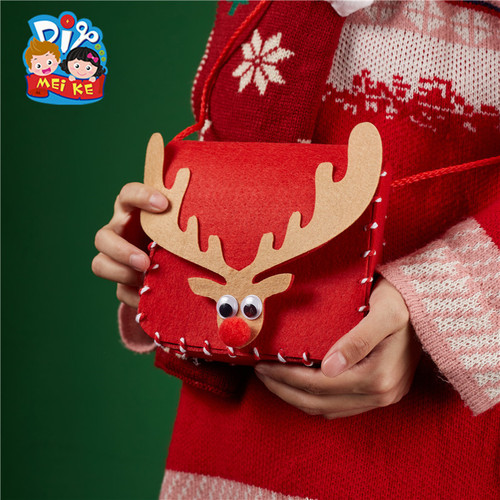 Christmas small gift handmade diy deer backpack creative kindergarten children making material package Christmas decoration
