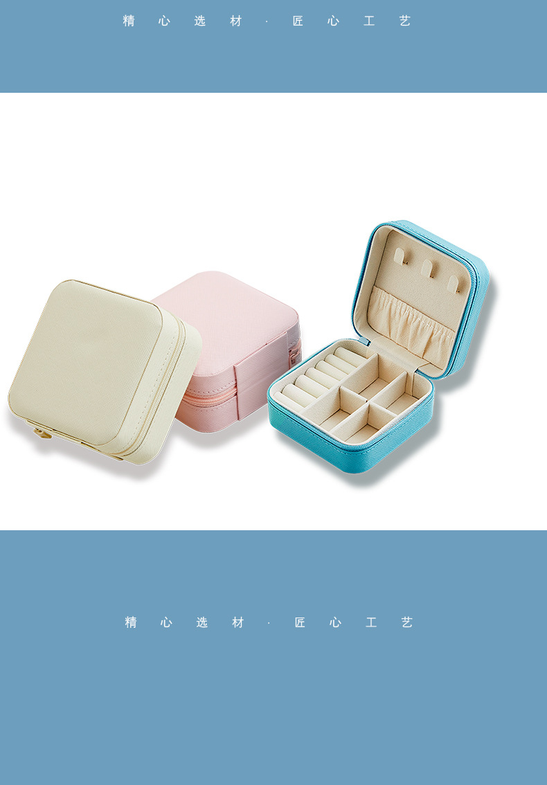 广俪首饰盒_09.jpg