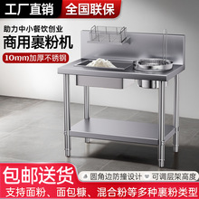 ����̨���ù���C�h�����O��ȫ��ը�u�����茣�ù���̨���ƙC