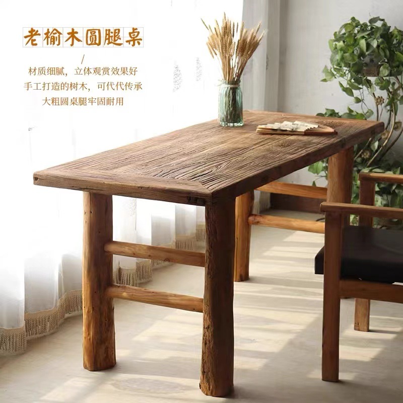 Old Elm Table Retro Old Wooden Board Tea Table Zen Dining Table Door Panel Northern Solid Wood Bar Home Long Table and Chairs