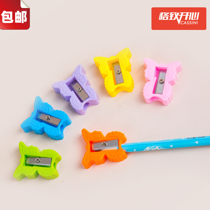 PS1049 regalo creativo papelería dinosaurio de la historieta sacapuntas Sacapuntas de lápiz de mariposa material escolar estudiante sacapuntas