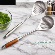 304���P䓻���©�׼��L���ÏN������l������ӓ��מrˮ��ը©�W