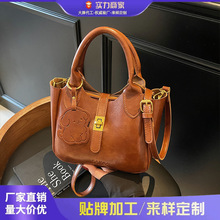 时尚手拎包包女款2025新款流行质感复古百搭单肩包时尚斜挎水桶包