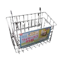 挂篮置物架免打孔勾篮带勾铁艺斜口宿舍收纳框网格挂架整理篮华庚