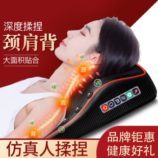 Cervical Massager Neck Waist Back Multifunctional Lumbar Cushion Whole Body Electric Shoulder Kneading Pillow Massage Pillow