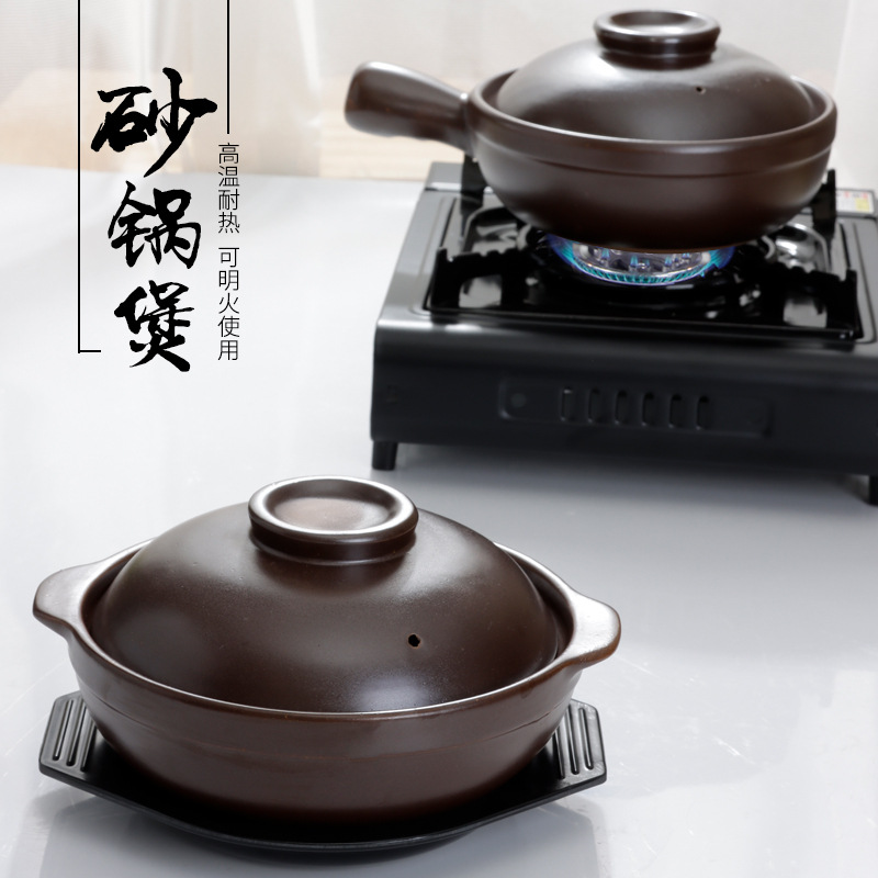 Commercial clay pot rice noodles braised chicken stone pot bibimbap casserole soup stew pot gas gas stove casserole ceramic pot