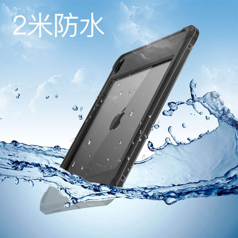 Suitable for iPad 10.9 Air4 Tablet Protective Case for Outdoor Sports Apple iPad Air5 Waterproof Case Anti-Collision