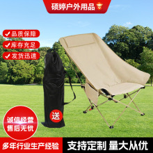 ���������n���{�������ۯB���θ߿�����yʽ¶�Iɳ���k����������