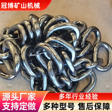 厂家供应矿用高强度圆环链条三倍节距链条各种尺寸G80锰钢链条