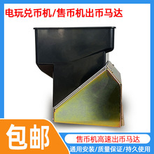 ԭ�b�ձ�24V�R�_ԭ�b���ٔ��Ű˿��R�_���řC�����Α�CͶ����