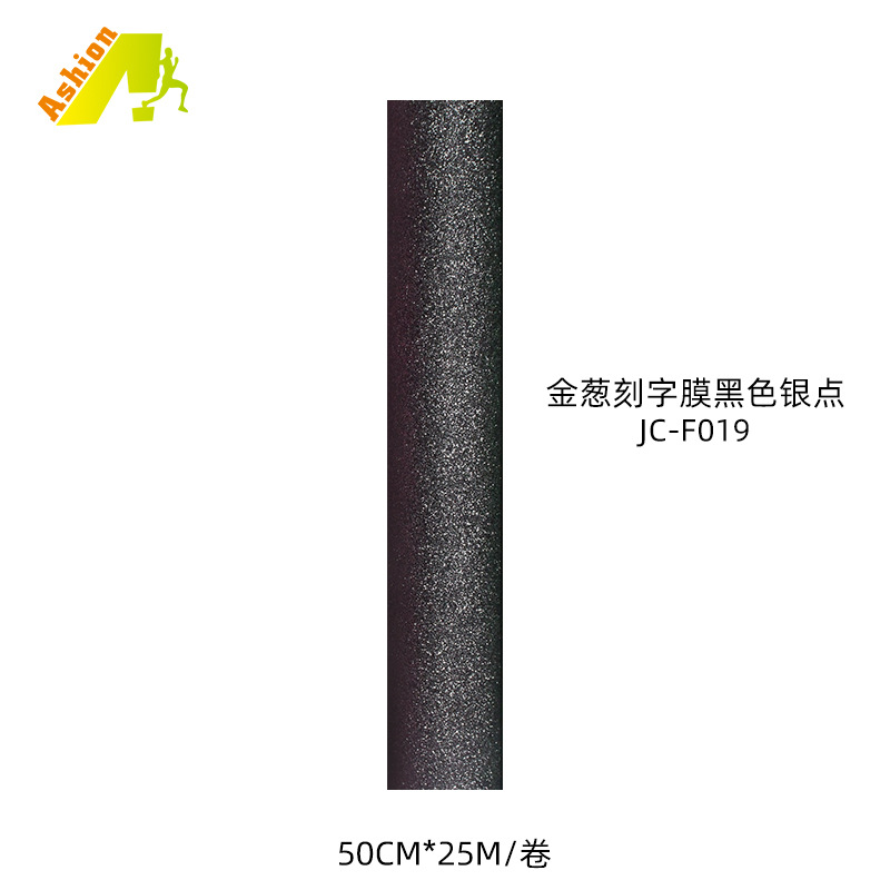 블랙 실버 도트