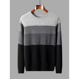 100%纯羊毛衫男圆领拼色加厚提花毛衣宽松休闲针织打底衫跨境代发