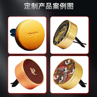 Deodorizer, Perfume Clip, Car — Perfplant seat