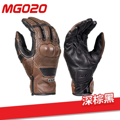 Harley Retro Motorcycle Cycling Leather: Motorcycle Safety Supplies - dark-brown-black-s