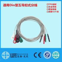 �匧��늌��� holter�ӑB���ӛ䛃x.�W�������Din�B�Ӿ�