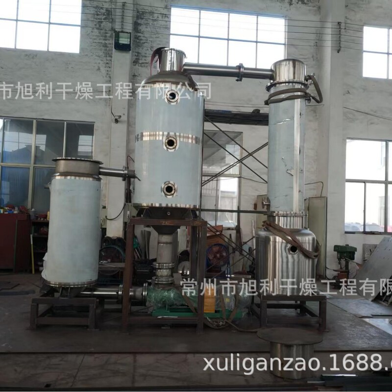 Single-Effect Evaporator, Evaporative Concentrator, Forced External Circulation, Film Descender, Stainless Steel, Wastewater Zero-Discharge, Steam Compression