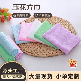 方巾、中巾;浴巾、沙滩巾;毛巾套装
