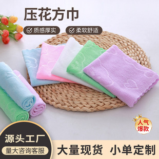 �ؔ����ë���Ӻ����^������ȾС���탺ͯ�����N�����ֽ���ˮϴĘ