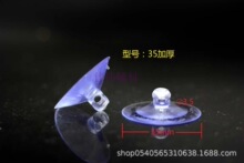 4.5cmPVC͸�����ײ������P45mm���h���K�������Ʒ���Դ�^�S��