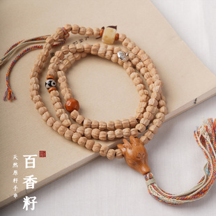 ��Ʒ��������Ѳ�ʽ������108�w�ֹ������L�ִ���������������