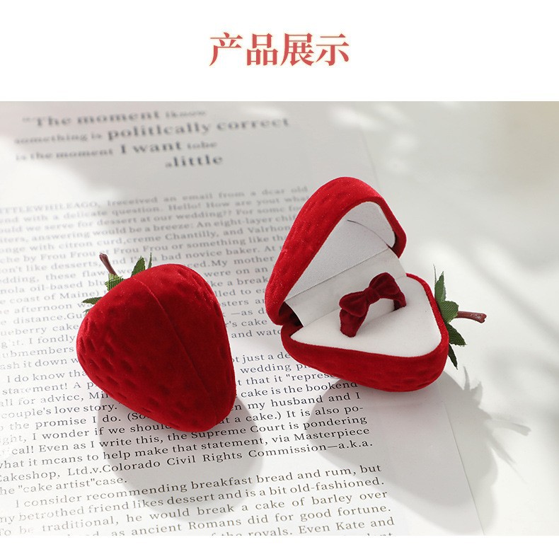 빨간 딸기 상자 나비 반지