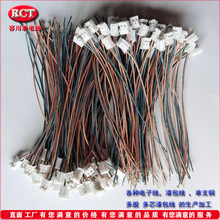 ��������Ӿ�1.25���������1.5.2.0 2.54 �B�Ӷ�������� �S��