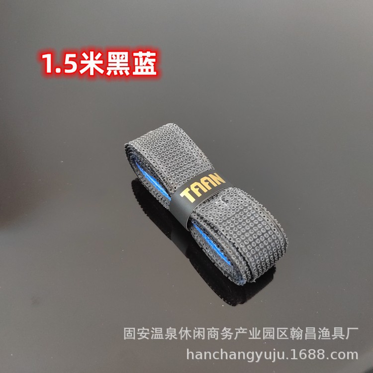 IMG_20240418_110737_副本