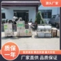 湖南自动地区不锈钢豆腐机