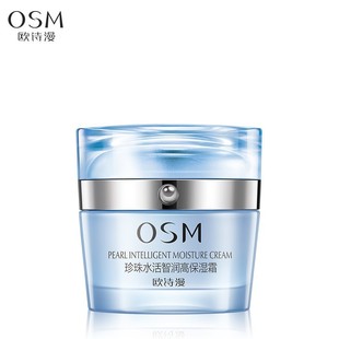 OSM/�WԊ��50g����ˮ���ǝ��߱���˪