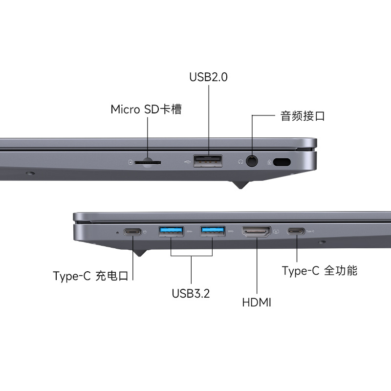 Comercio exterior 2.5K pantalla IPS de alta definición N95 cuerpo de metal computadora portátil ligera y delgada computadora portátil de oficina empresarial