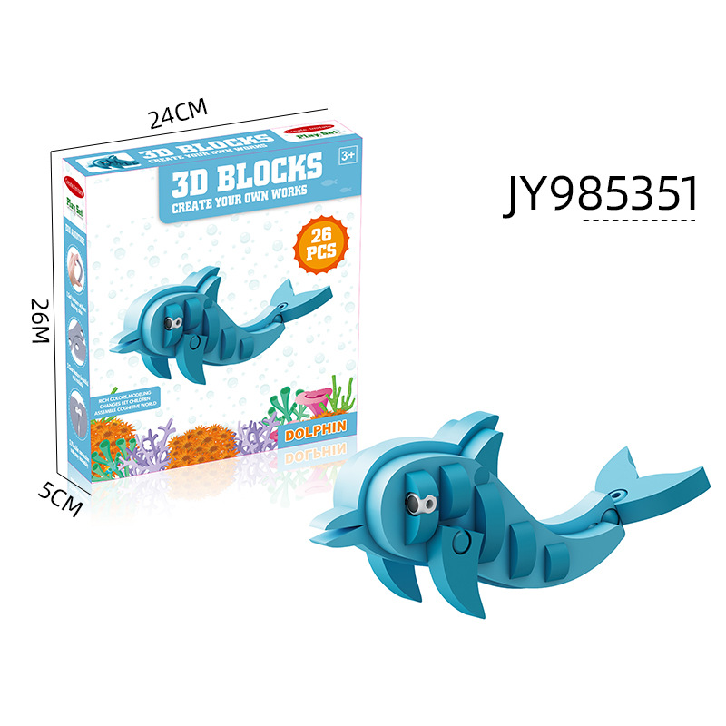 3 bloques de construcción de espuma DEVA modelo biológico marino rompecabezas tridimensional para niños juguetes de educación temprana suministro transfronterizo