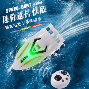 �羳����o���u�ش� �ɳ���¿�΢���b�ش���ͯˮ����ߺ���ģ��