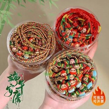 ���繝����K�ֹ�������ɫ�����K��ͯС����2025�¿����������l