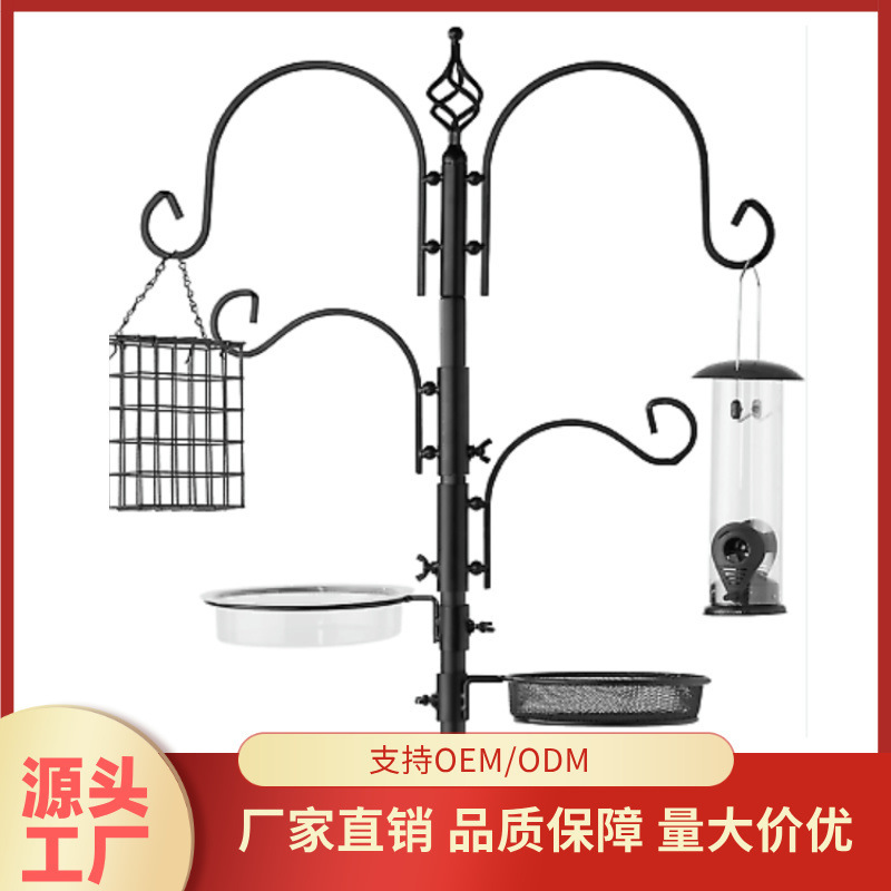 Wrought Iron Bird Feeder Bracket Outdoor Courtyard Bird Feeding Water Feeder Bird Feeding Station Wild Bird Feeding Rack Wrought Iron Bird Feeder Bracket Outdoor Courtyard Bird Feeding Water Feeder Bird Feeding Station Wild Bird Feeding Rack